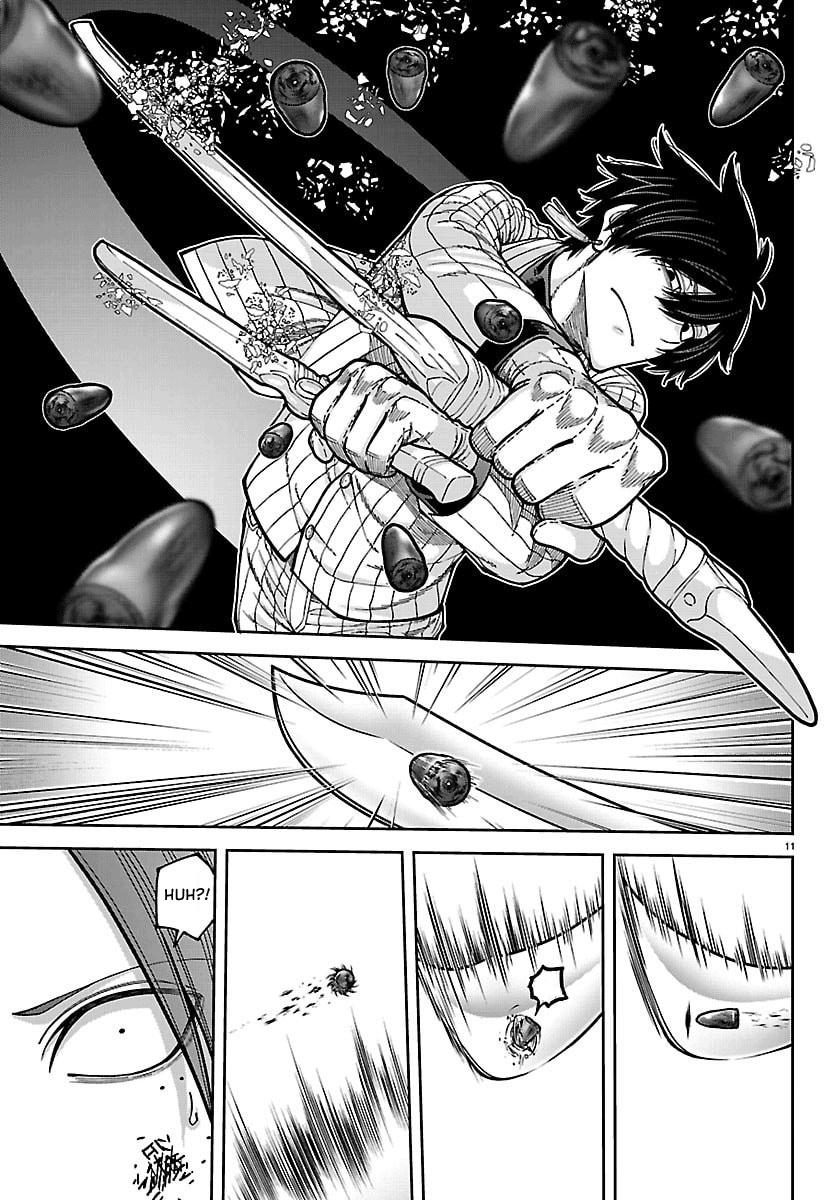 Tougen Anki - Legend of the Cursed Blood Chapter 264 page 9 - 