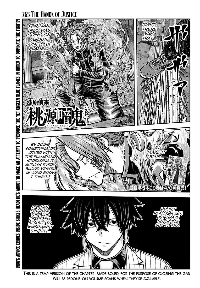 Tougen Anki - Legend of the Cursed Blood Chapter 265 page 1 - 