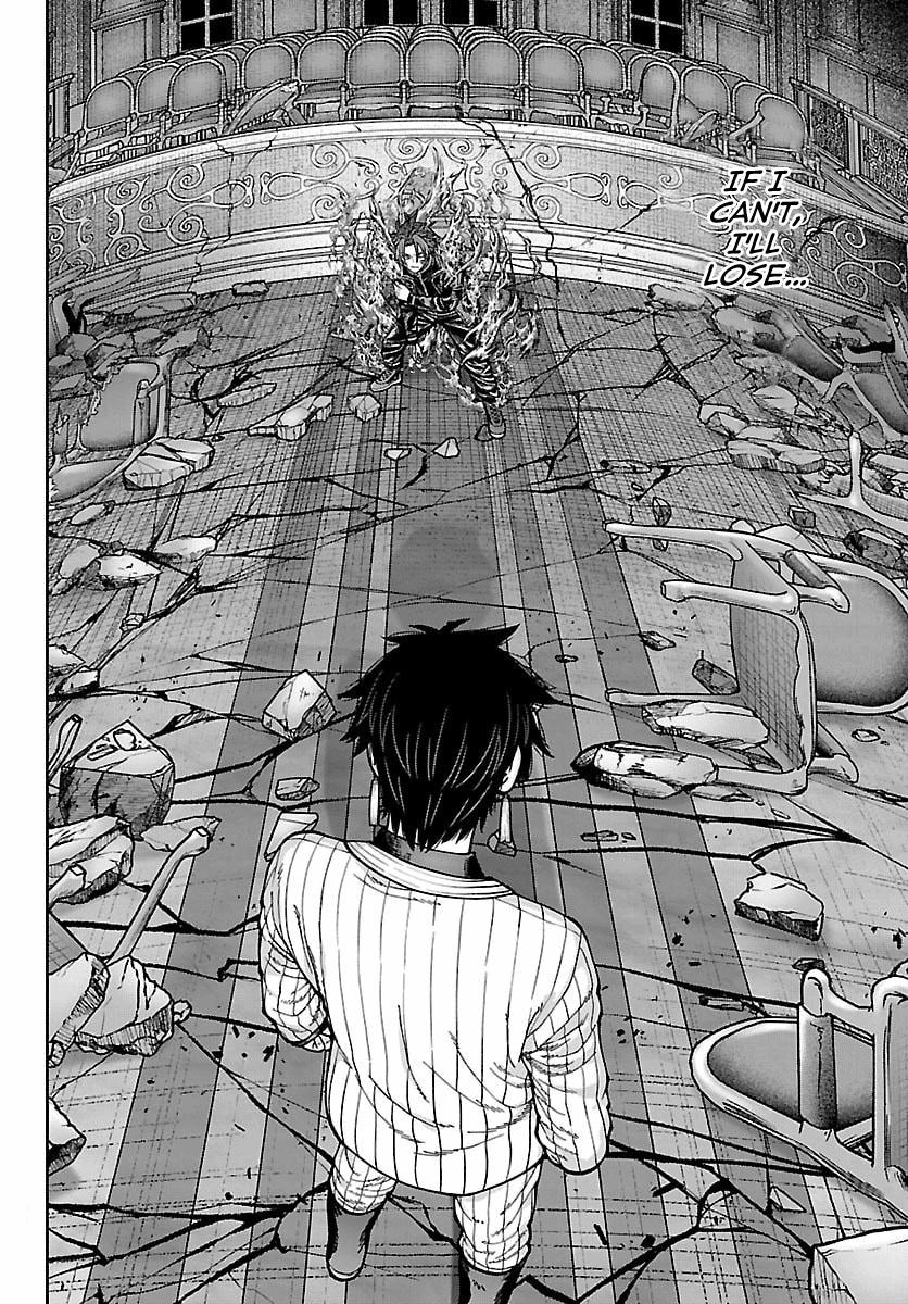 Tougen Anki - Legend of the Cursed Blood Chapter 265 page 2 - 