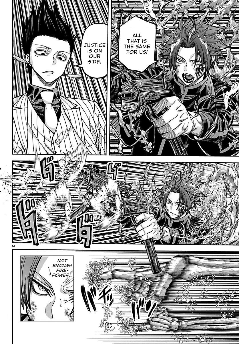 Tougen Anki - Legend of the Cursed Blood Chapter 265 page 13 - 