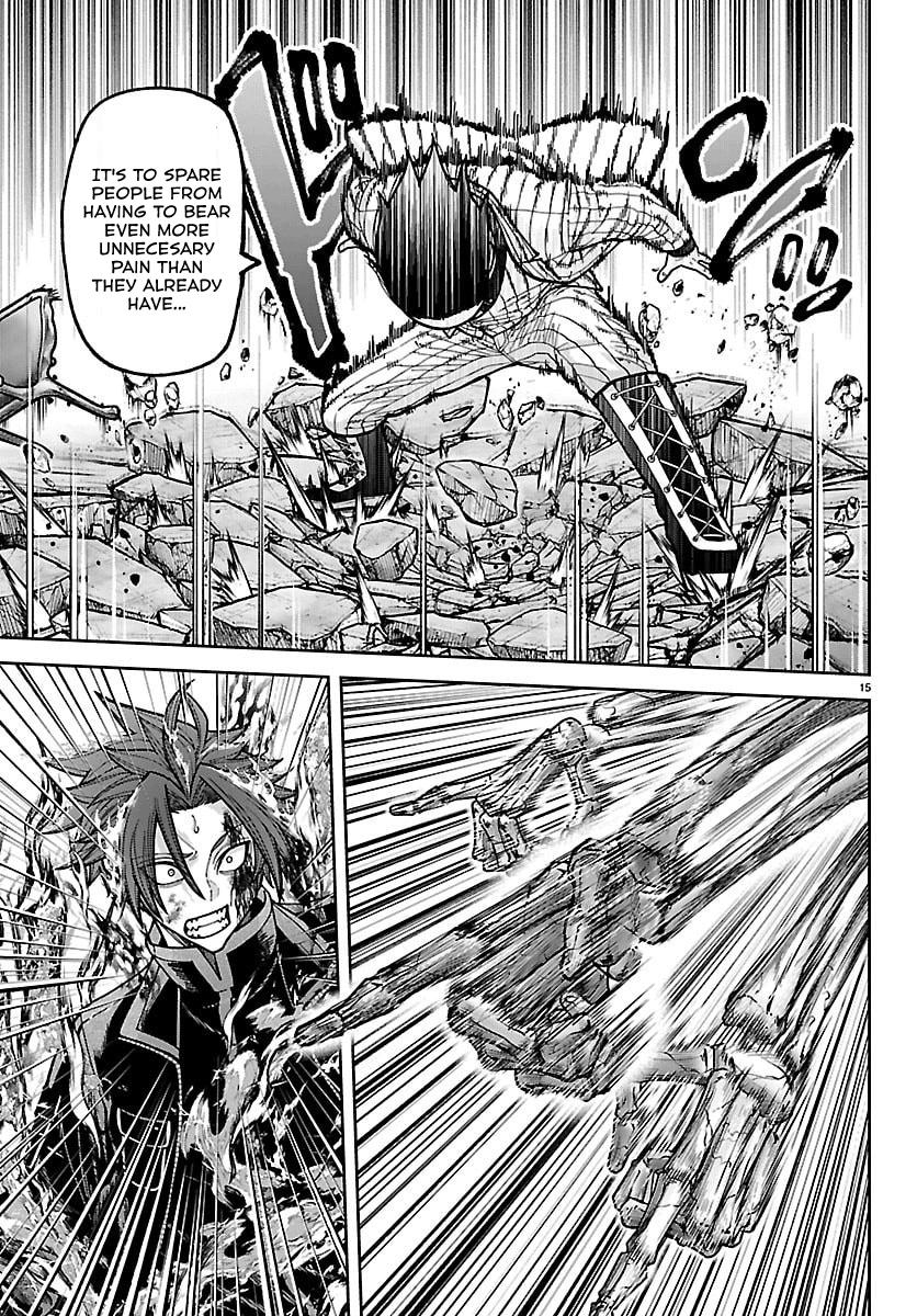 Tougen Anki - Legend of the Cursed Blood Chapter 265 page 14 - 