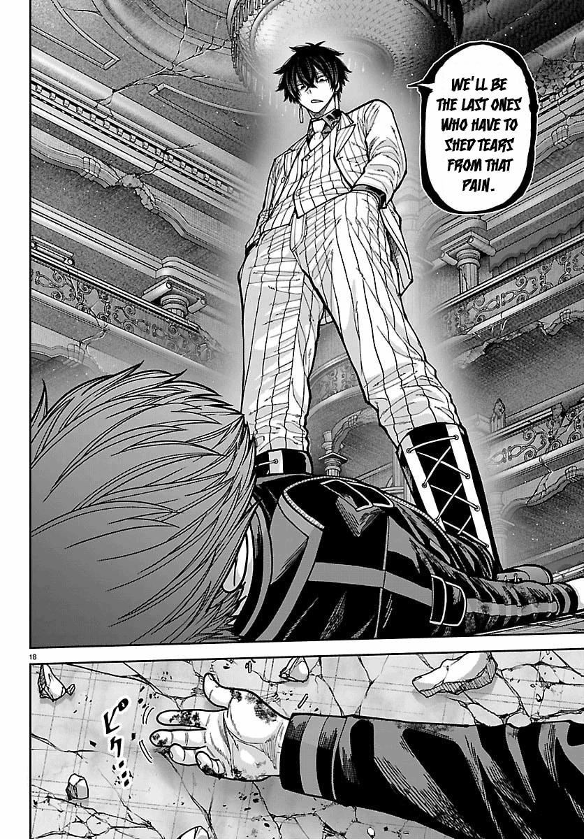 Tougen Anki - Legend of the Cursed Blood Chapter 265 page 16 - 