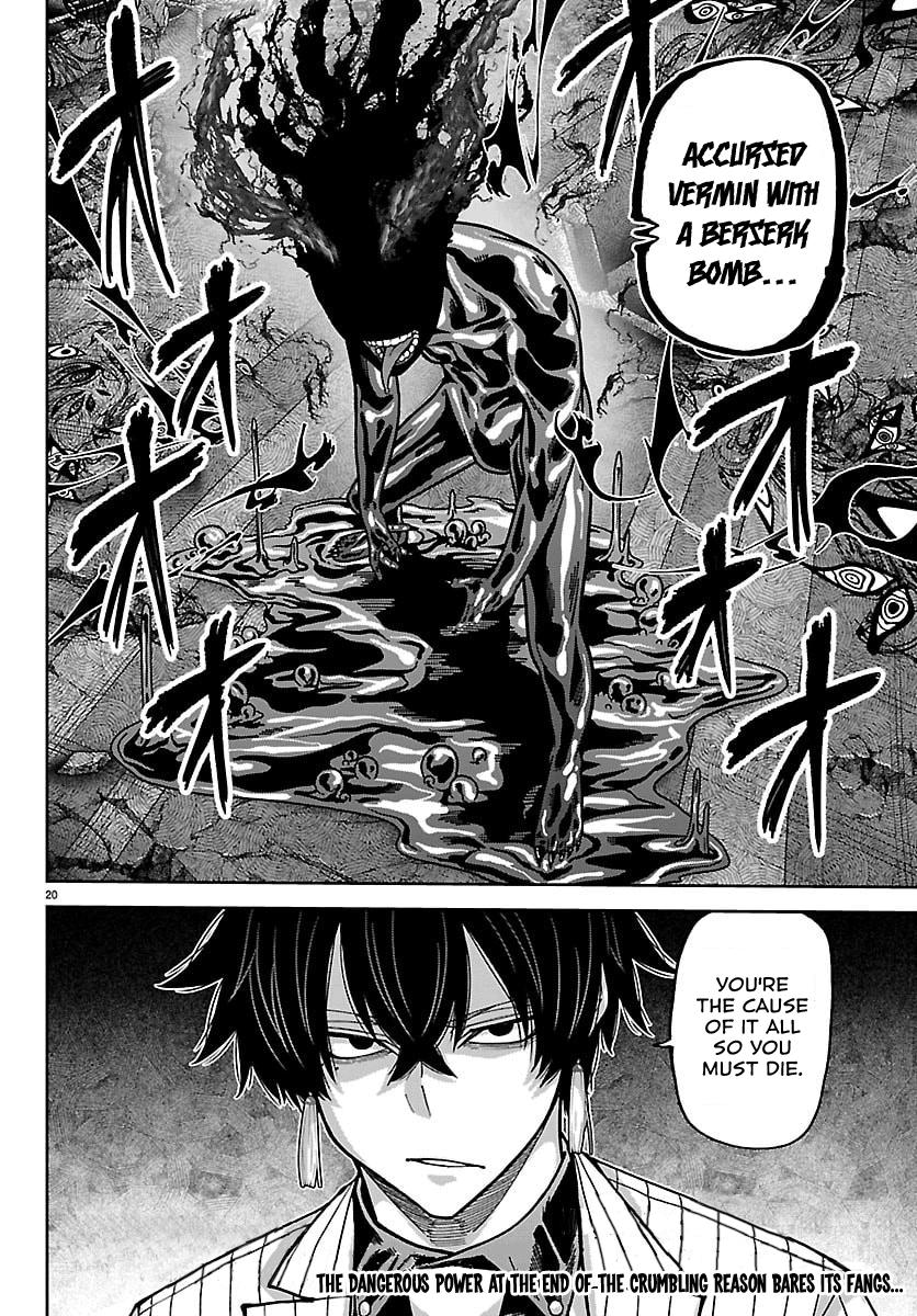 Tougen Anki - Legend of the Cursed Blood Chapter 265 page 18 - 