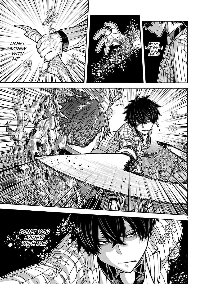 Tougen Anki - Legend of the Cursed Blood Chapter 265 page 3 - 