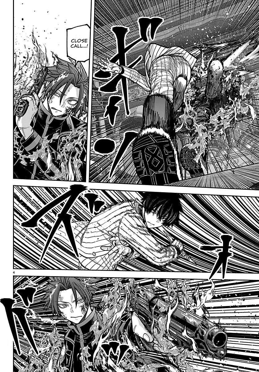 Tougen Anki - Legend of the Cursed Blood Chapter 265 page 4 - 