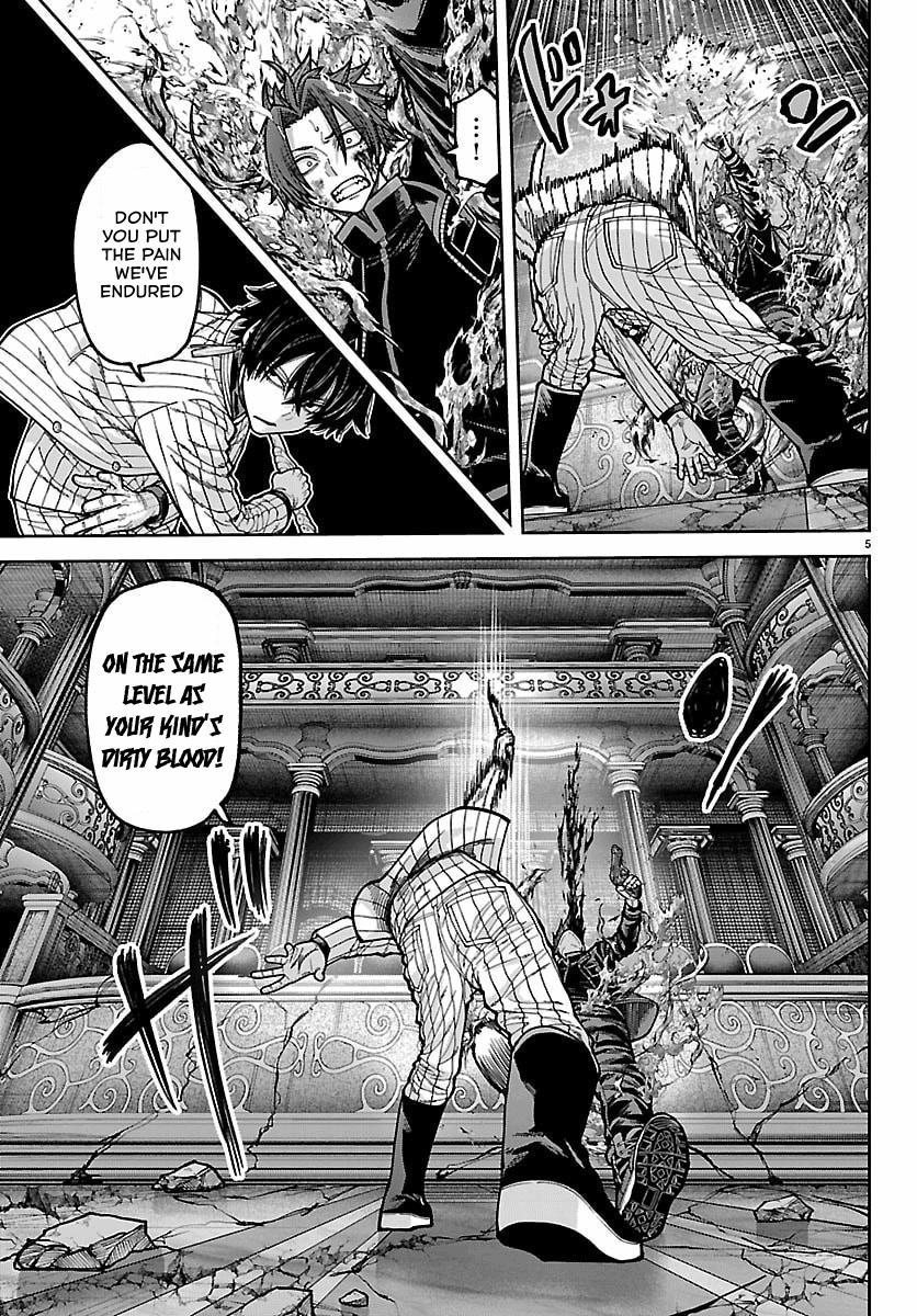 Tougen Anki - Legend of the Cursed Blood Chapter 265 page 5 - 