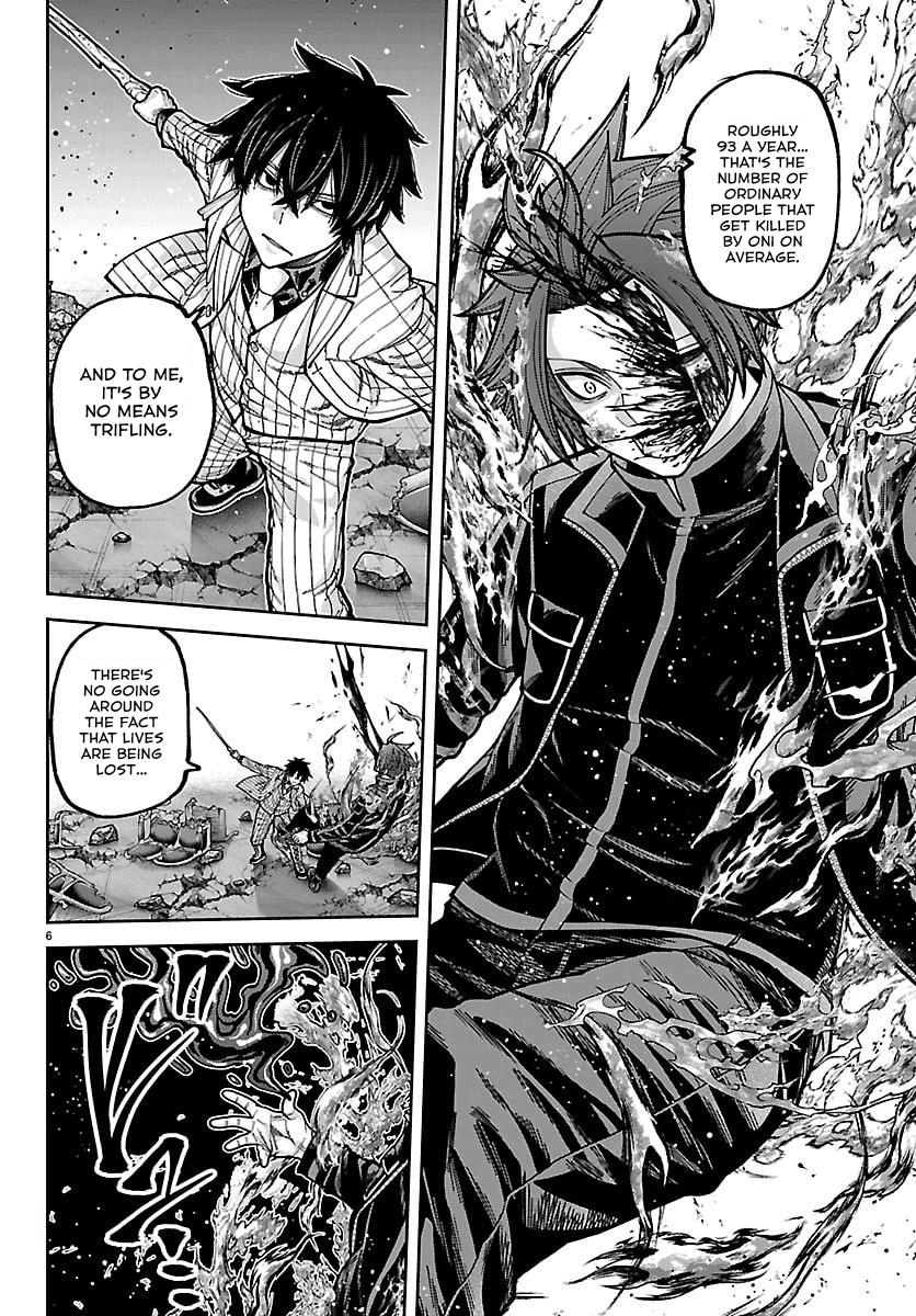 Tougen Anki - Legend of the Cursed Blood Chapter 265 page 6 - 
