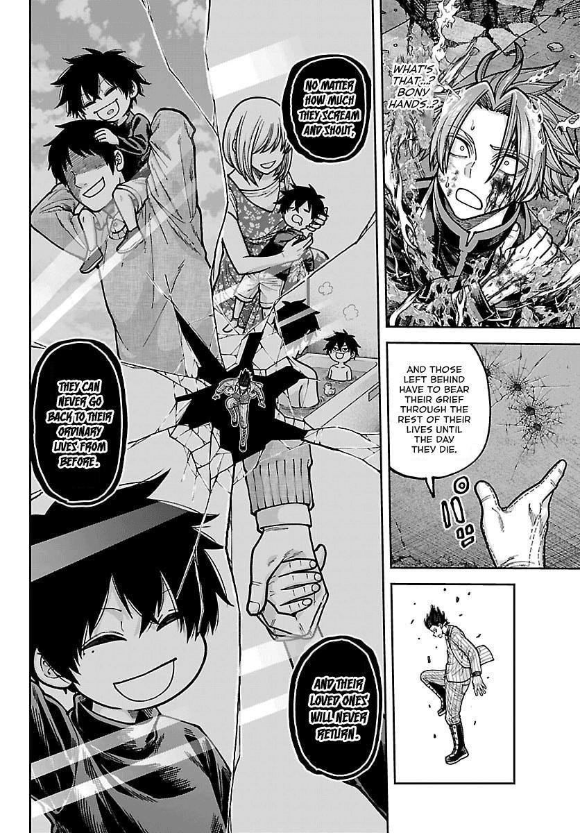 Tougen Anki - Legend of the Cursed Blood Chapter 265 page 10 - 