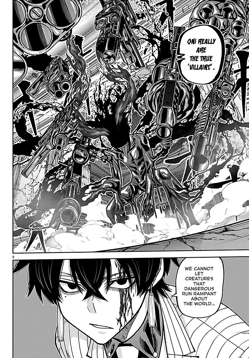 Tougen Anki - Legend of the Cursed Blood Chapter 266 page 2 - 