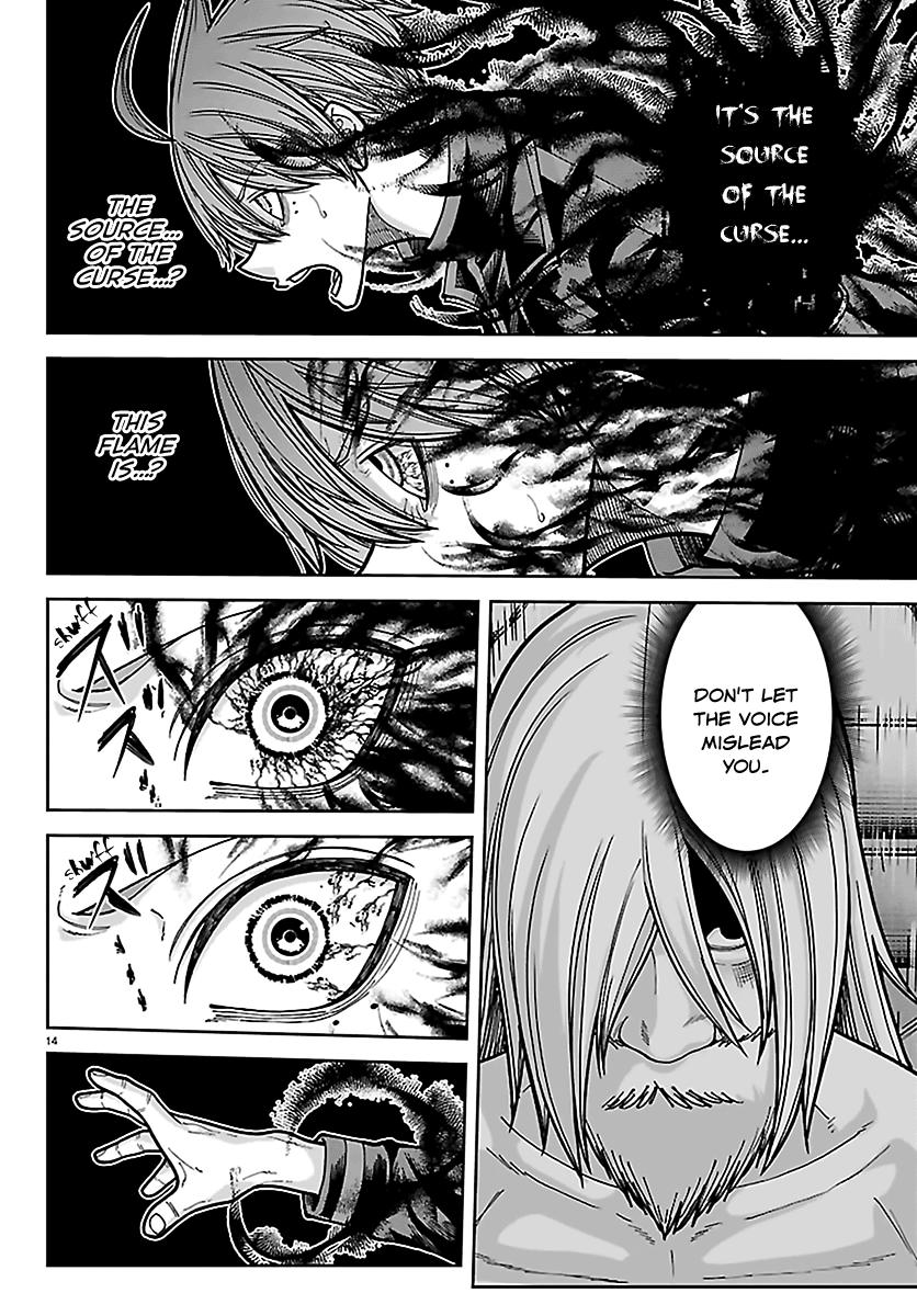 Tougen Anki - Legend of the Cursed Blood Chapter 266 page 13 - 