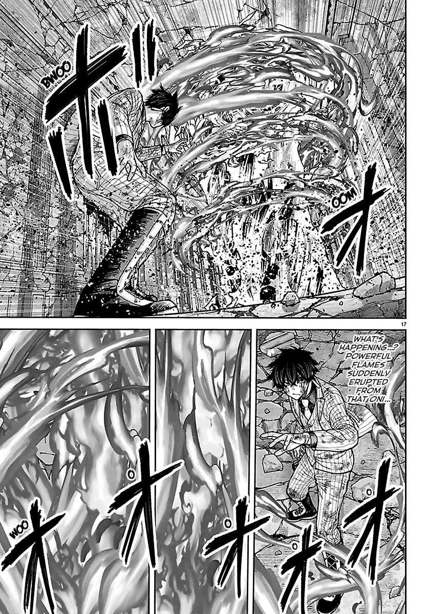 Tougen Anki - Legend of the Cursed Blood Chapter 266 page 16 - 