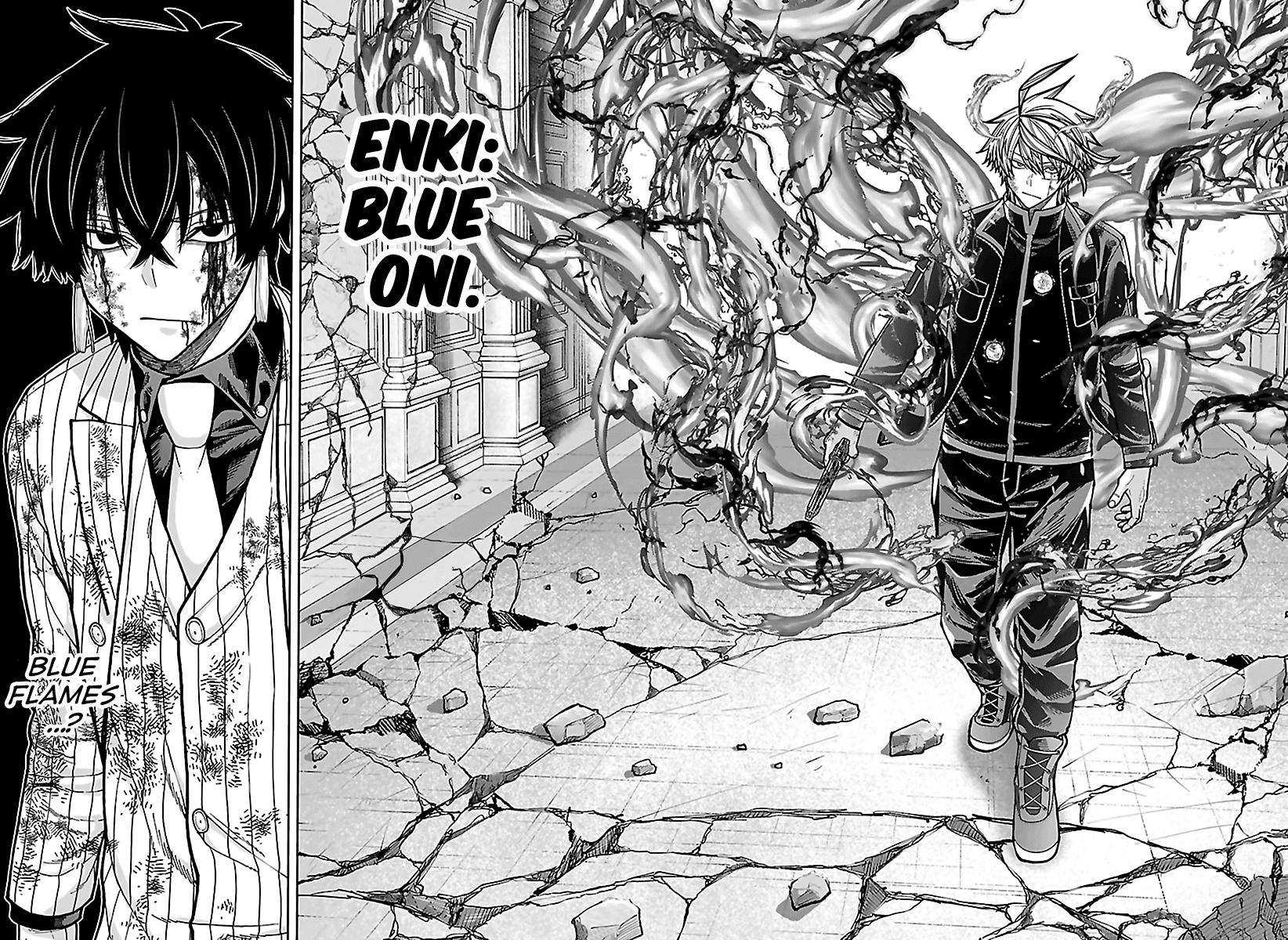 Tougen Anki - Legend of the Cursed Blood Chapter 266 page 17 - 