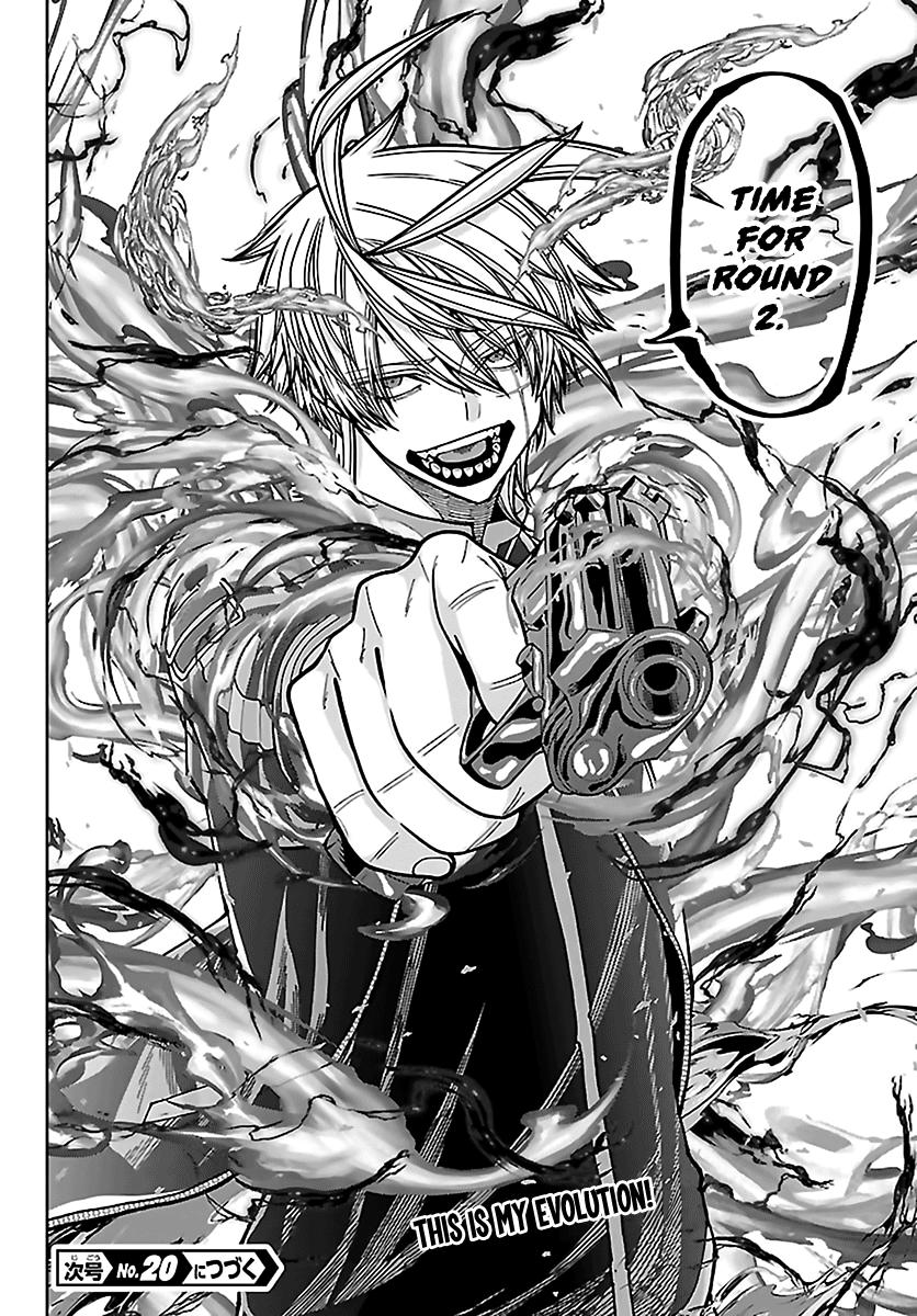Tougen Anki - Legend of the Cursed Blood Chapter 266 page 18 - 