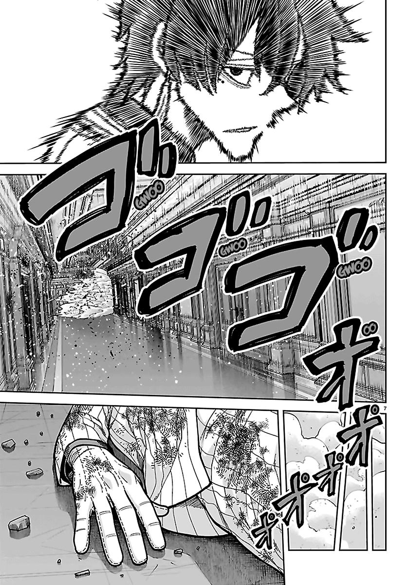 Tougen Anki - Legend of the Cursed Blood Chapter 266 page 6 - 
