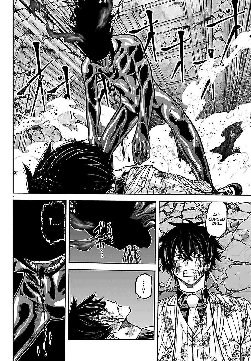 Tougen Anki - Legend of the Cursed Blood Chapter 266 page 7 - 