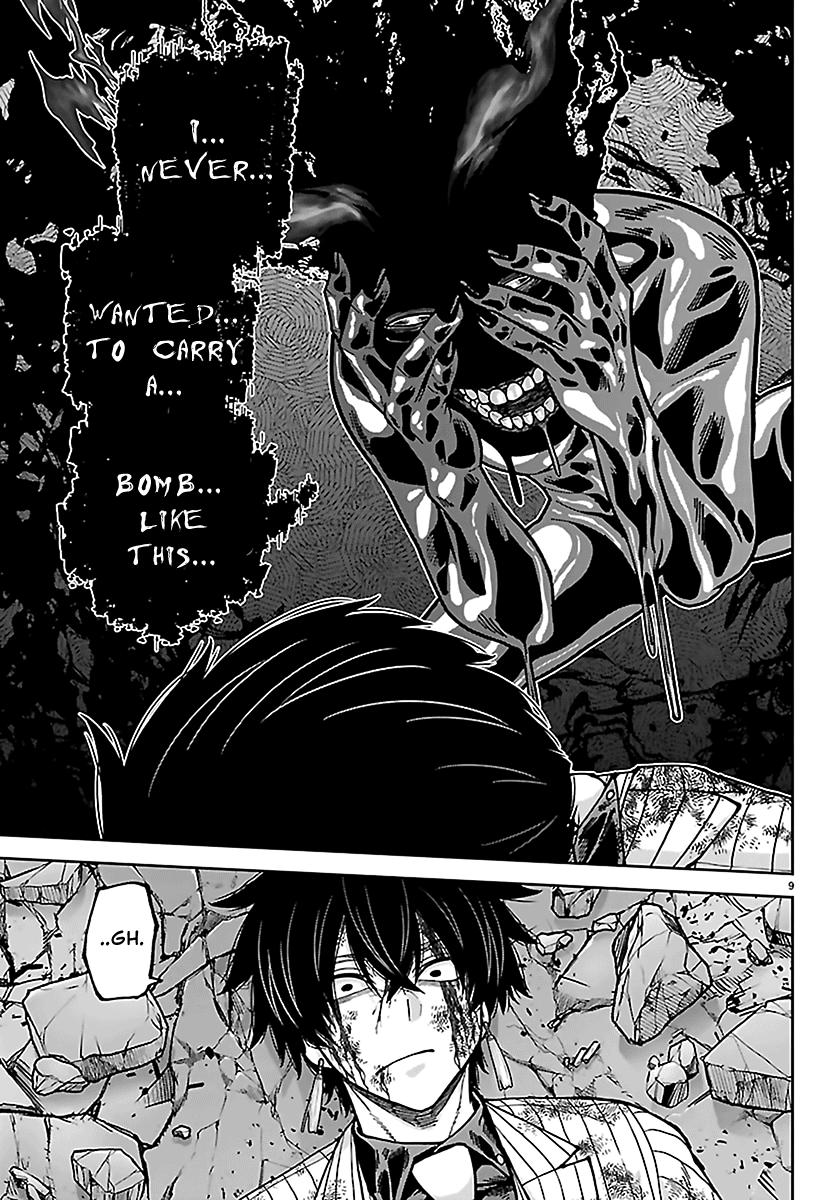 Tougen Anki - Legend of the Cursed Blood Chapter 266 page 8 - 