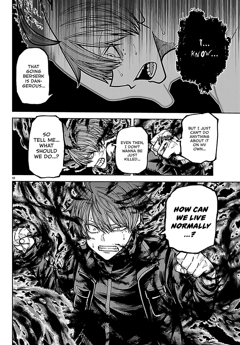 Tougen Anki - Legend of the Cursed Blood Chapter 266 page 9 - 
