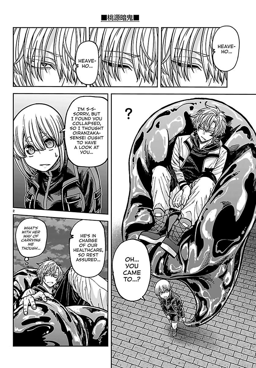 Tougen Anki - Legend of the Cursed Blood Chapter 267 page 2 - 