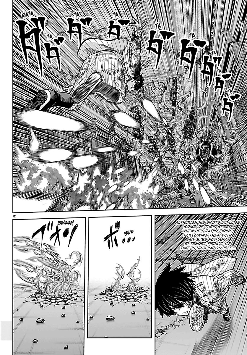 Tougen Anki - Legend of the Cursed Blood Chapter 267 page 12 - 