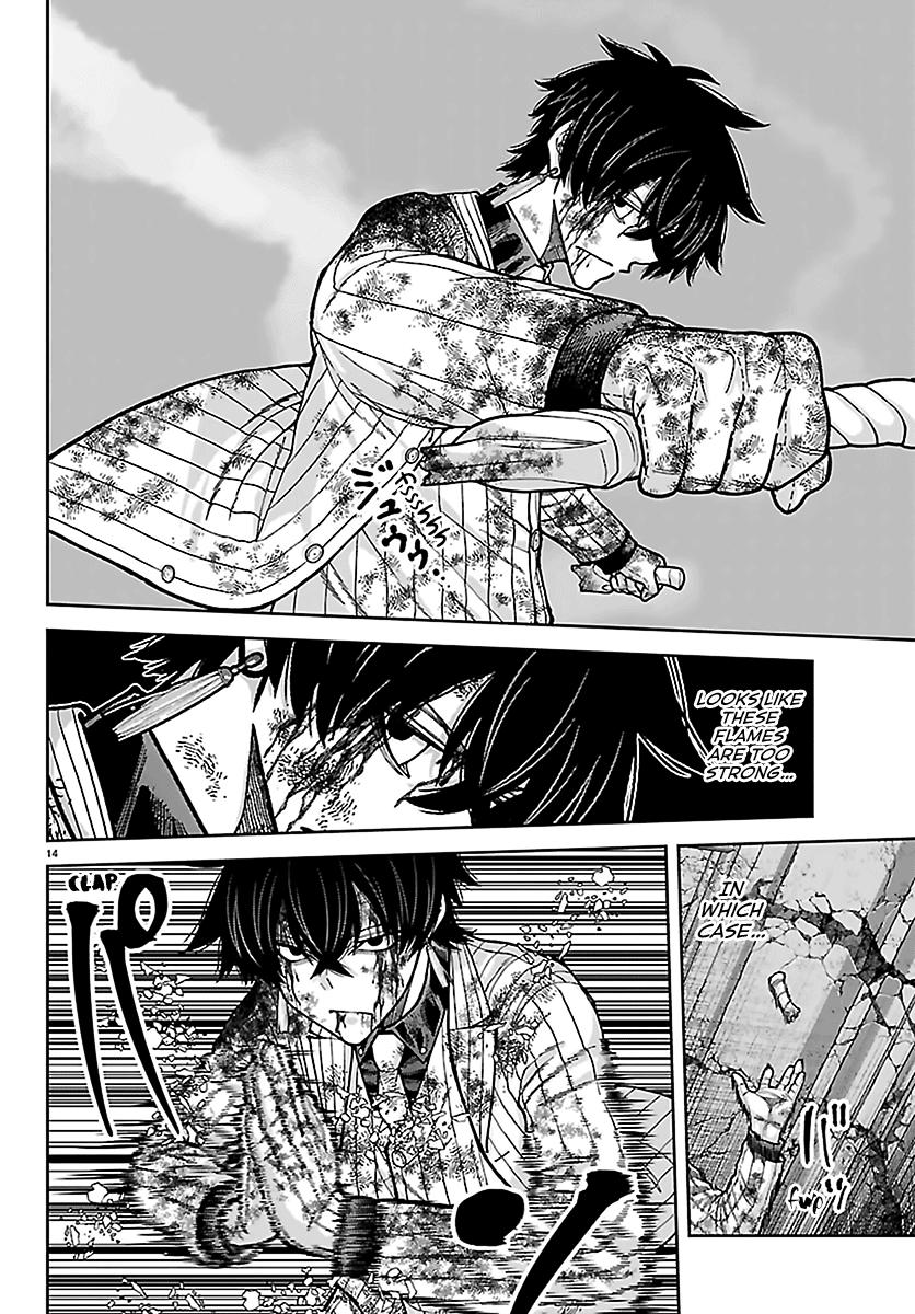 Tougen Anki - Legend of the Cursed Blood Chapter 267 page 14 - 