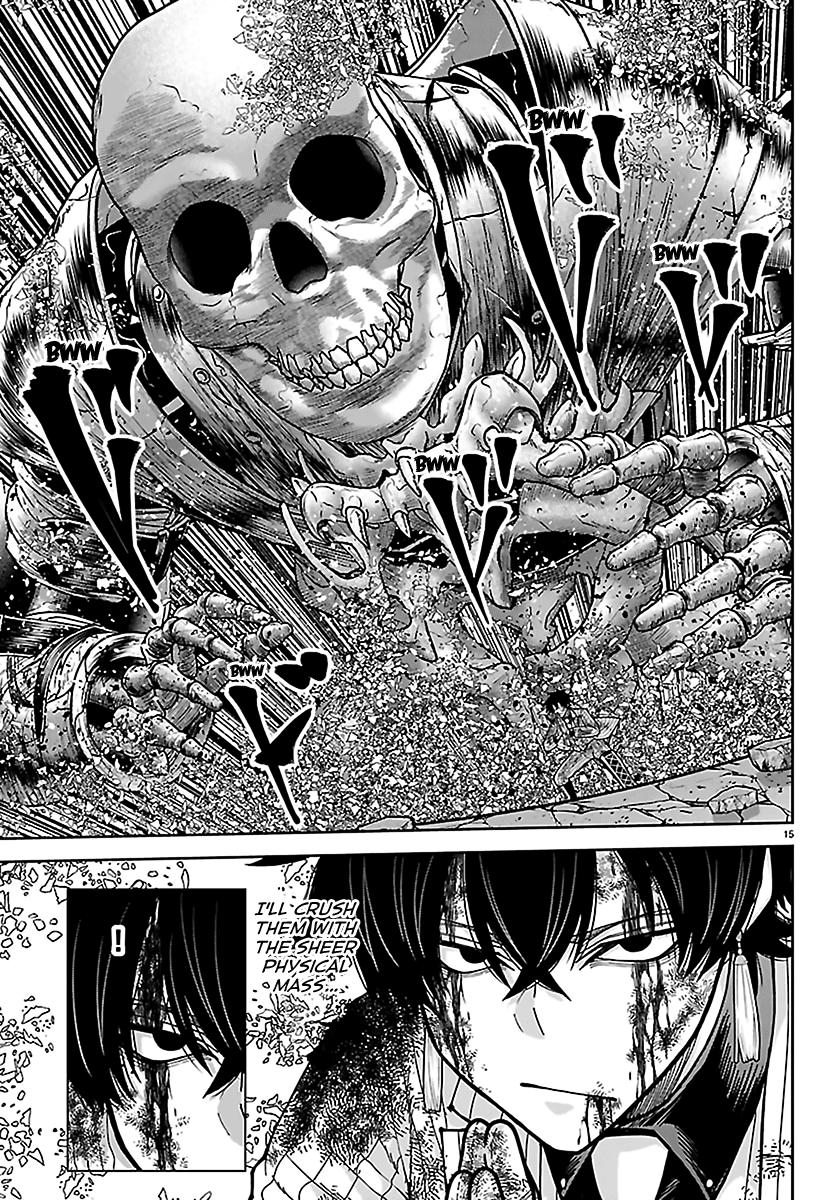 Tougen Anki - Legend of the Cursed Blood Chapter 267 page 15 - 