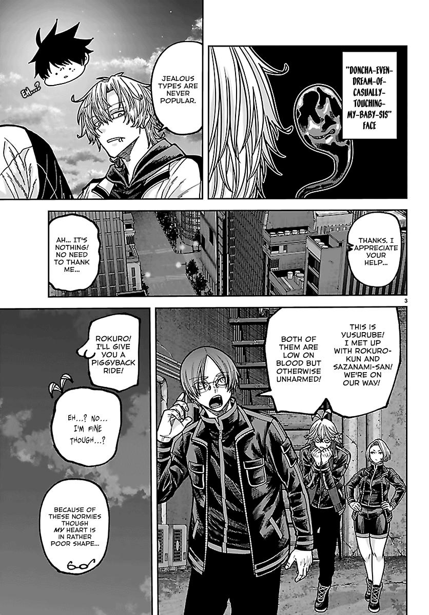 Tougen Anki - Legend of the Cursed Blood Chapter 267 page 3 - 