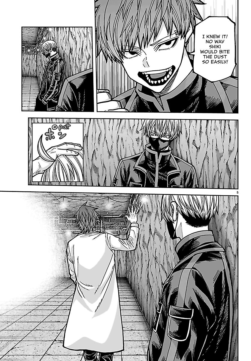Tougen Anki - Legend of the Cursed Blood Chapter 267 page 5 - 
