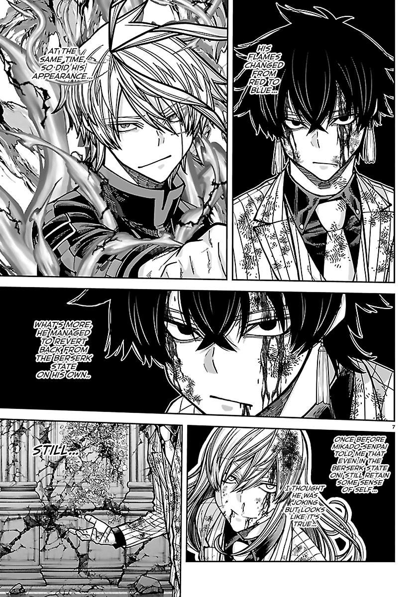 Tougen Anki - Legend of the Cursed Blood Chapter 267 page 7 - 