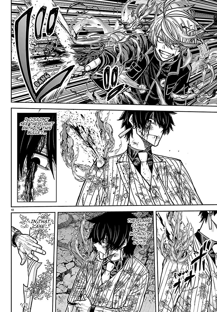 Tougen Anki - Legend of the Cursed Blood Chapter 267 page 10 - 