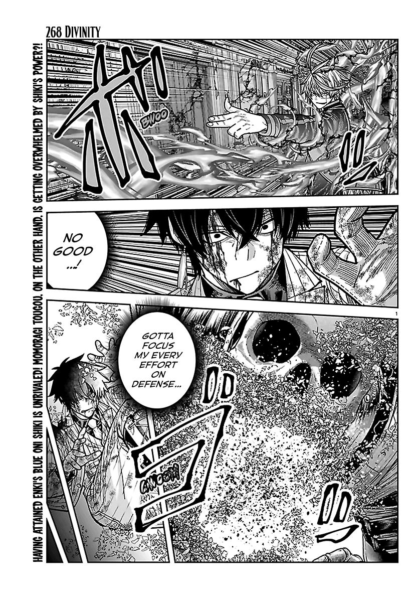 Tougen Anki - Legend of the Cursed Blood Chapter 268 page 2 - 