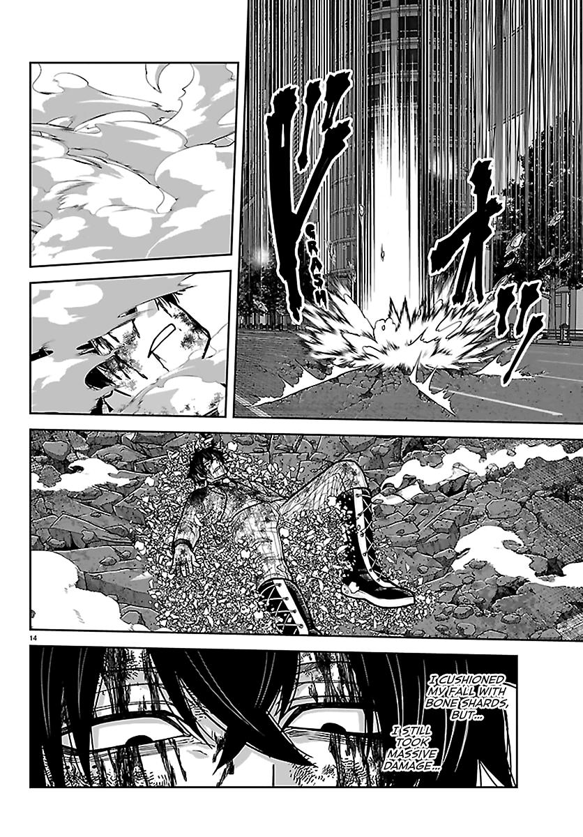 Tougen Anki - Legend of the Cursed Blood Chapter 268 page 12 - 