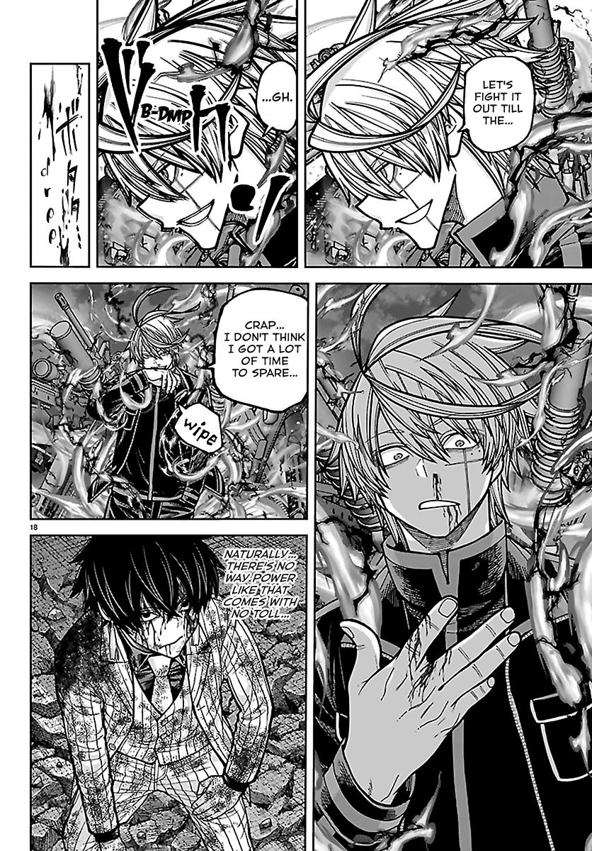 Tougen Anki - Legend of the Cursed Blood Chapter 268 page 16 - 