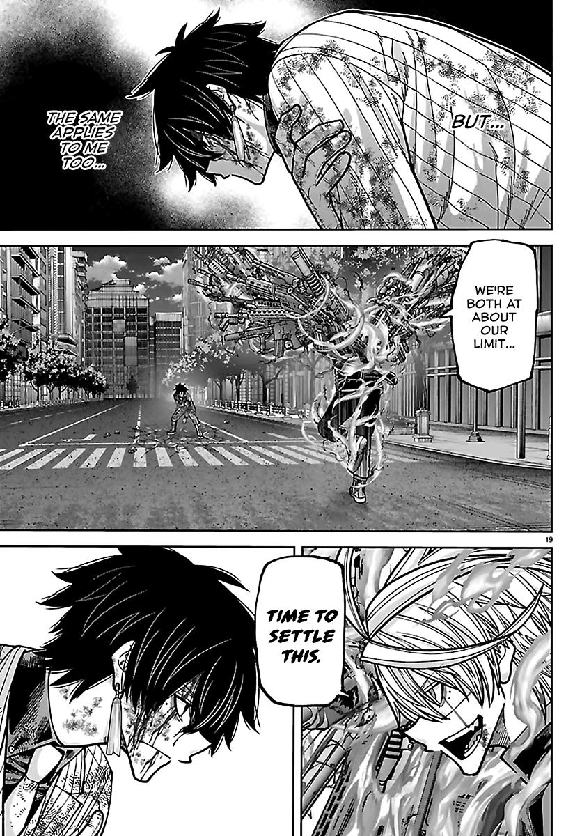 Tougen Anki - Legend of the Cursed Blood Chapter 268 page 17 - 