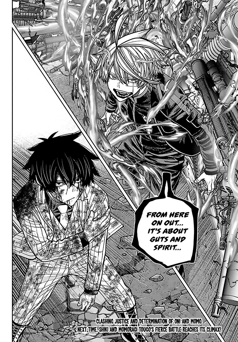 Tougen Anki - Legend of the Cursed Blood Chapter 268 page 18 - 