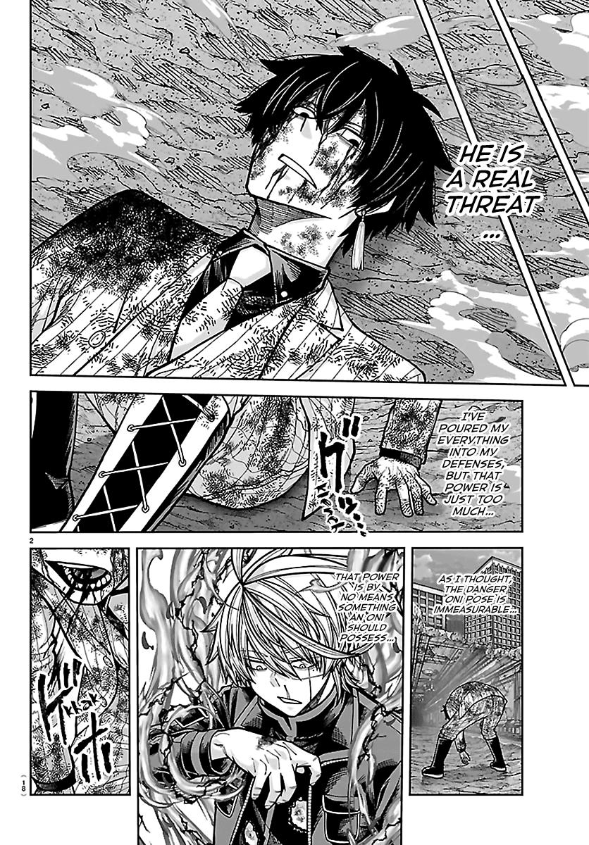 Tougen Anki - Legend of the Cursed Blood Chapter 268 page 3 - 