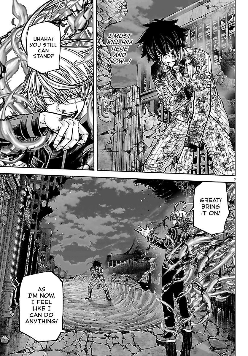 Tougen Anki - Legend of the Cursed Blood Chapter 268 page 4 - 