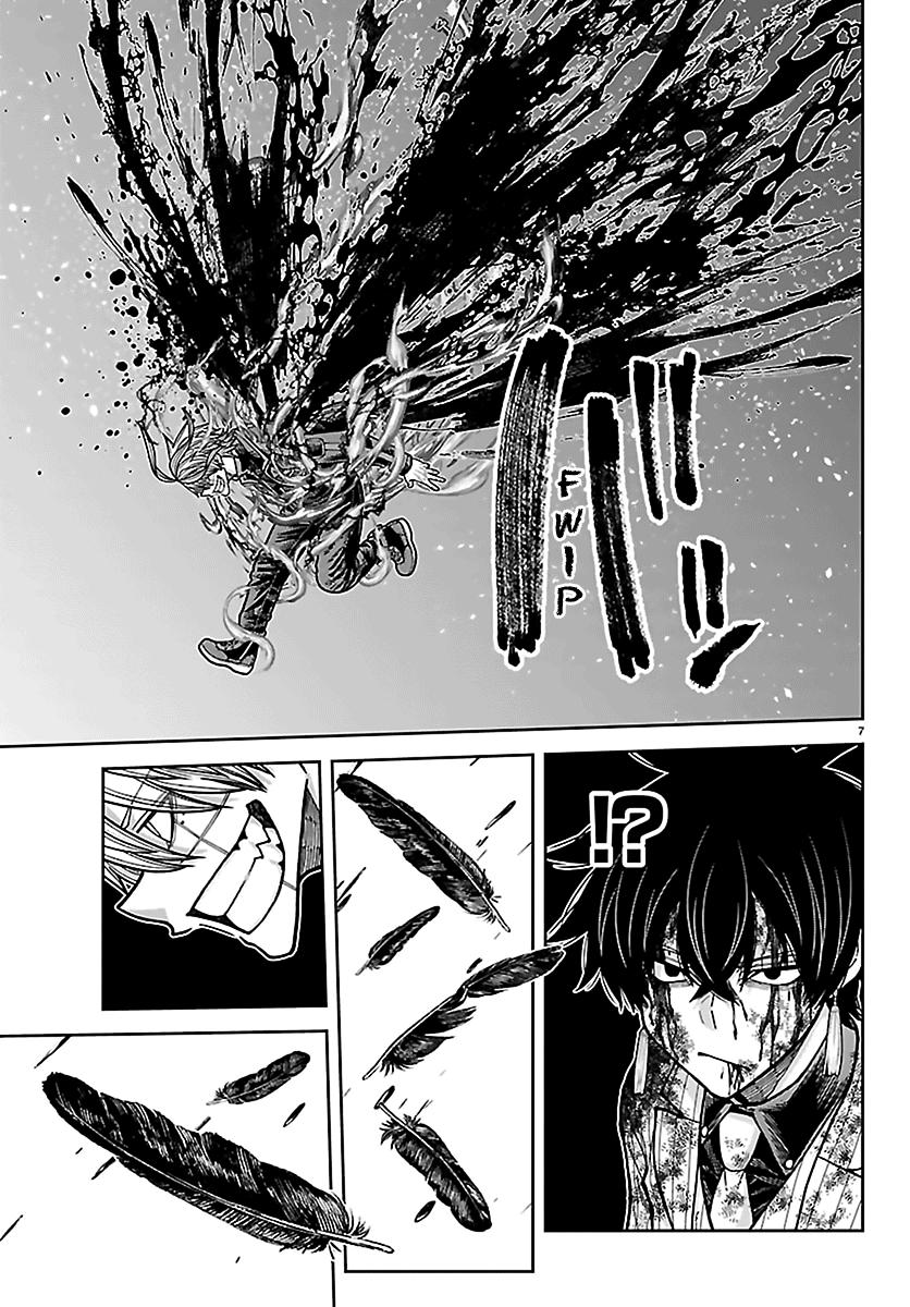 Tougen Anki - Legend of the Cursed Blood Chapter 268 page 8 - 