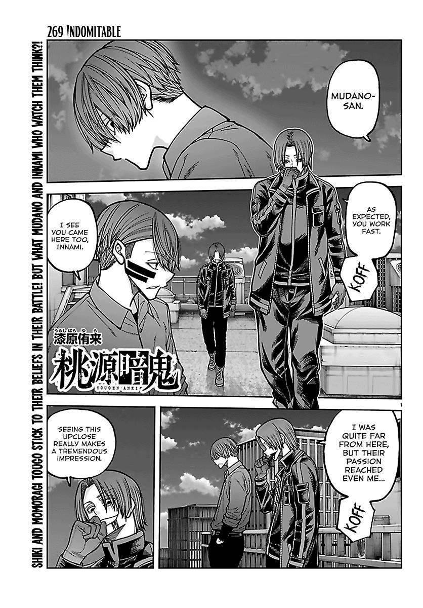 Tougen Anki - Legend of the Cursed Blood Chapter 269 page 1 - 