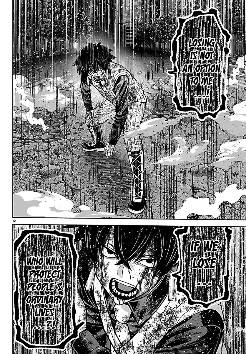 Tougen Anki - Legend of the Cursed Blood Chapter 269 page 11 - 