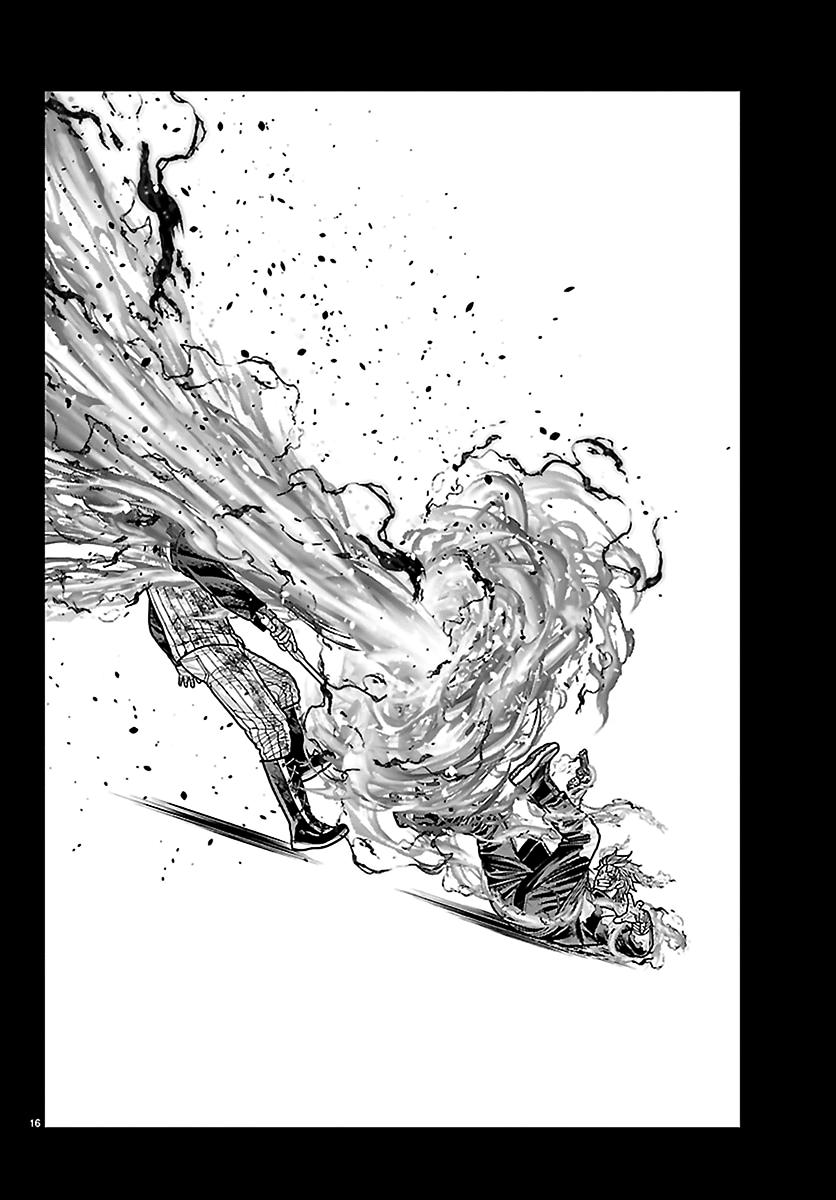 Tougen Anki - Legend of the Cursed Blood Chapter 269 page 15 - 