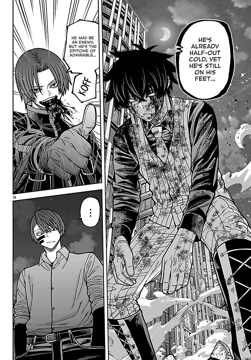 Tougen Anki - Legend of the Cursed Blood Chapter 269 page 17 - 