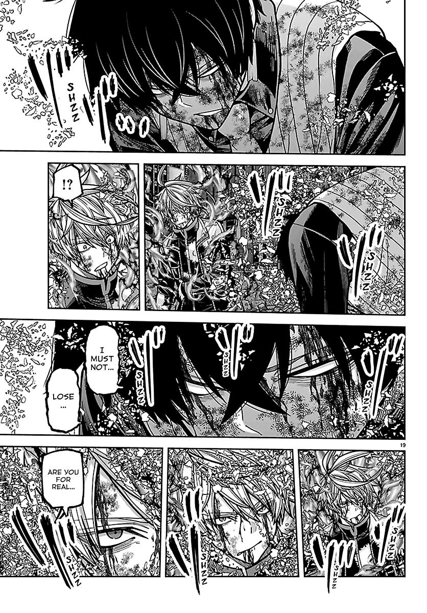 Tougen Anki - Legend of the Cursed Blood Chapter 269 page 18 - 