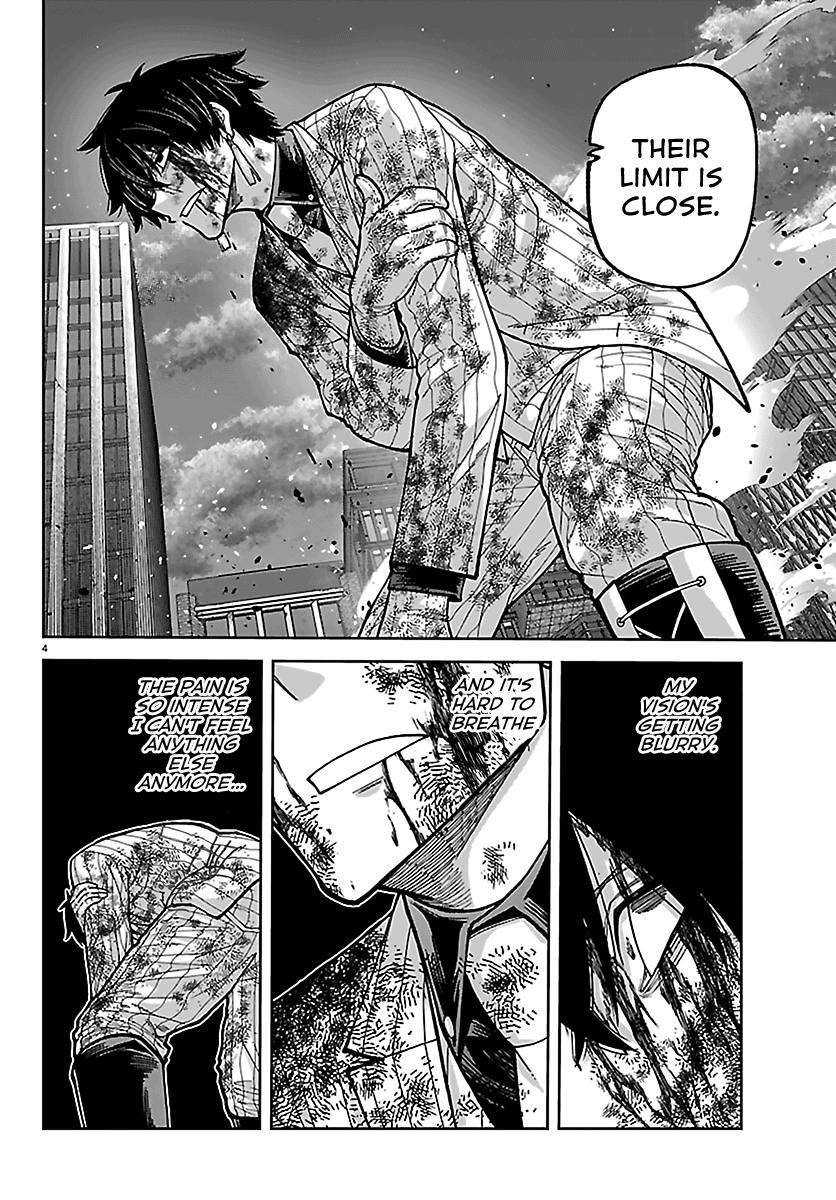 Tougen Anki - Legend of the Cursed Blood Chapter 269 page 3 - 