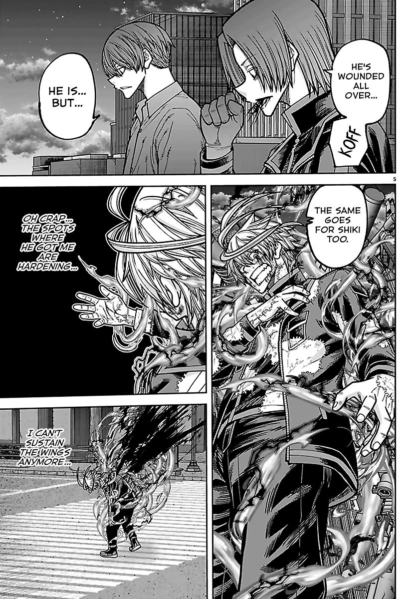 Tougen Anki - Legend of the Cursed Blood Chapter 269 page 4 - 