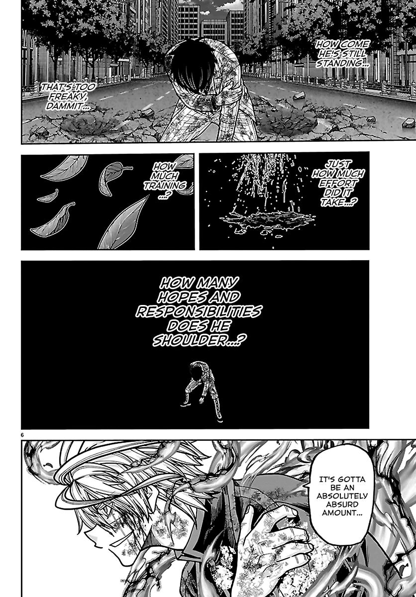 Tougen Anki - Legend of the Cursed Blood Chapter 269 page 5 - 