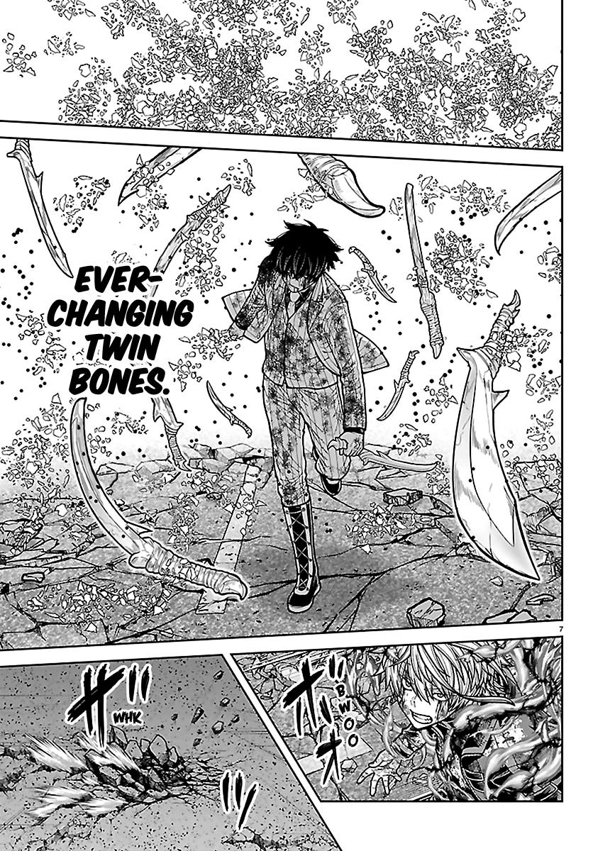 Tougen Anki - Legend of the Cursed Blood Chapter 269 page 6 - 
