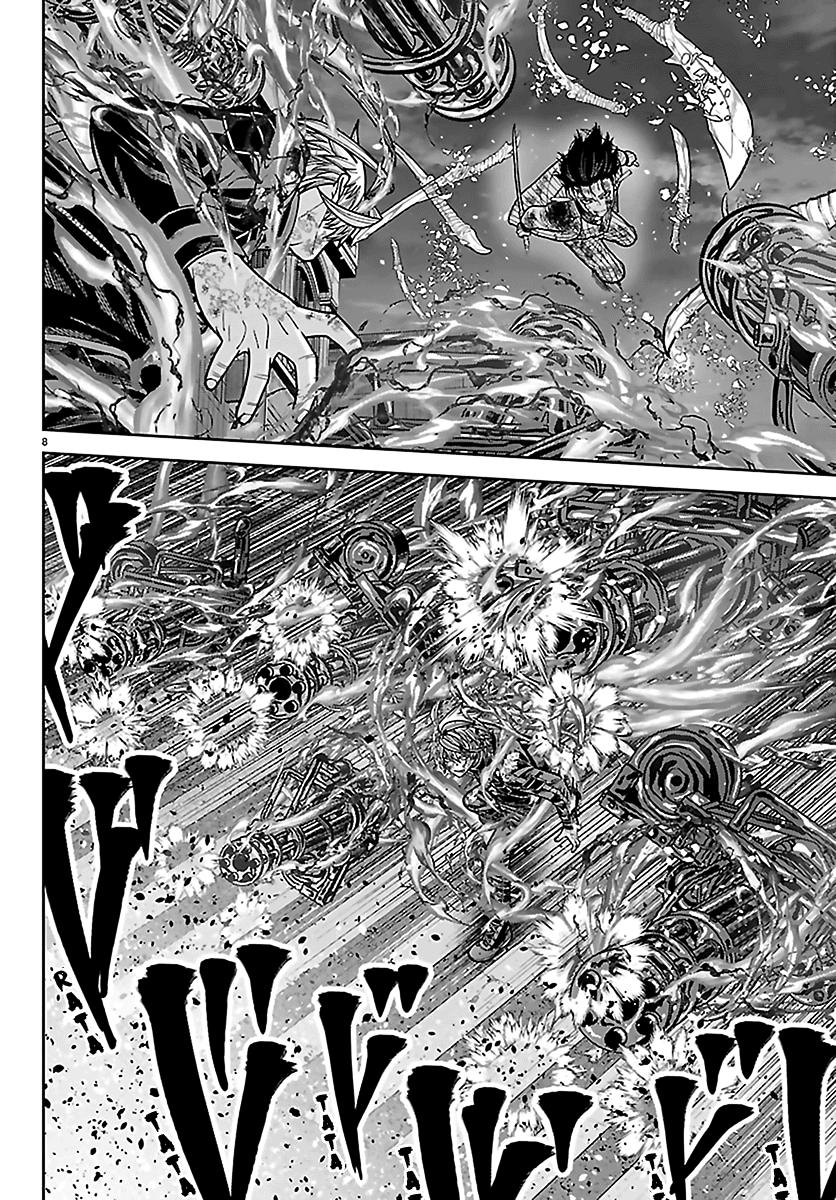 Tougen Anki - Legend of the Cursed Blood Chapter 269 page 7 - 