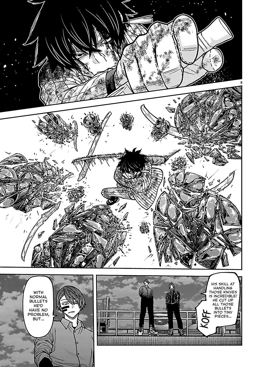 Tougen Anki - Legend of the Cursed Blood Chapter 269 page 8 - 