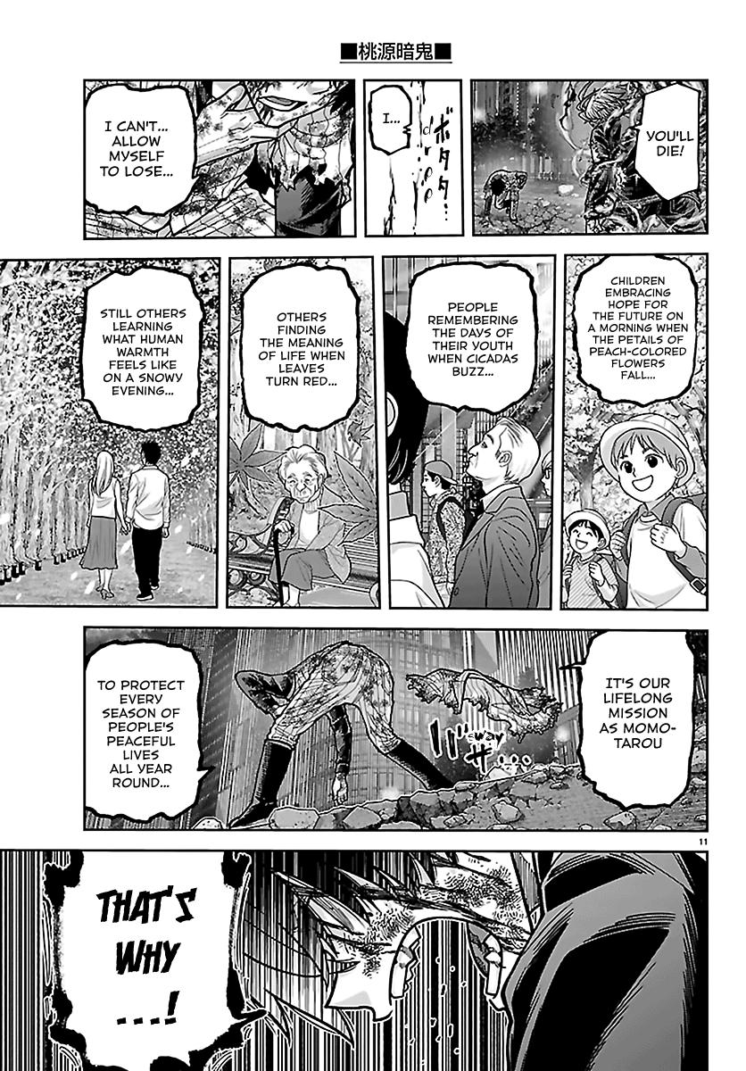 Tougen Anki - Legend of the Cursed Blood Chapter 269 page 10 - 