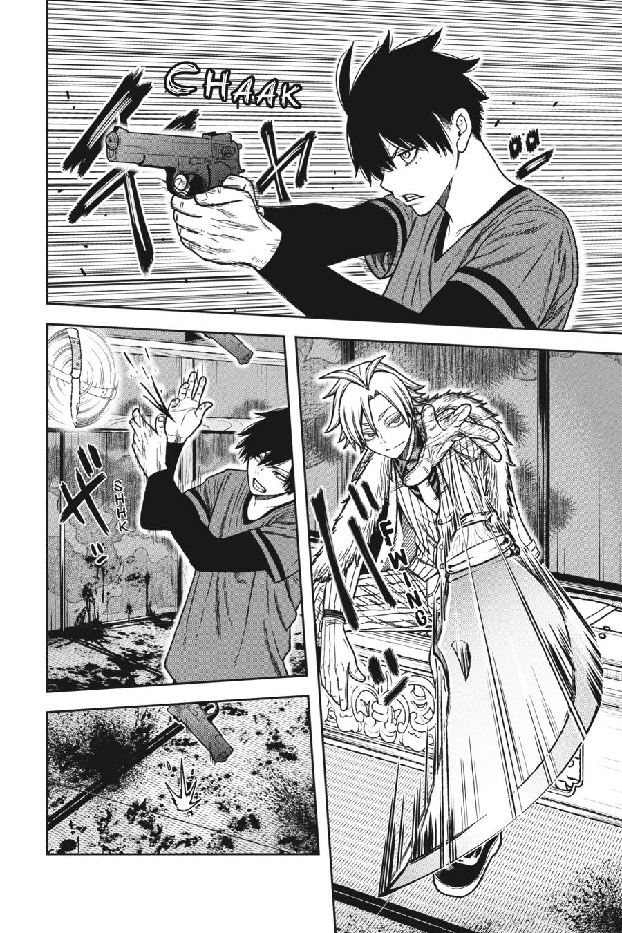Tougen Anki - Legend of the Cursed Blood Chapter 27 page 10 - 